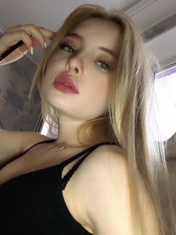 Жоржина